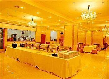 Nanchang Huayu New World Hotel Zewnętrze zdjęcie